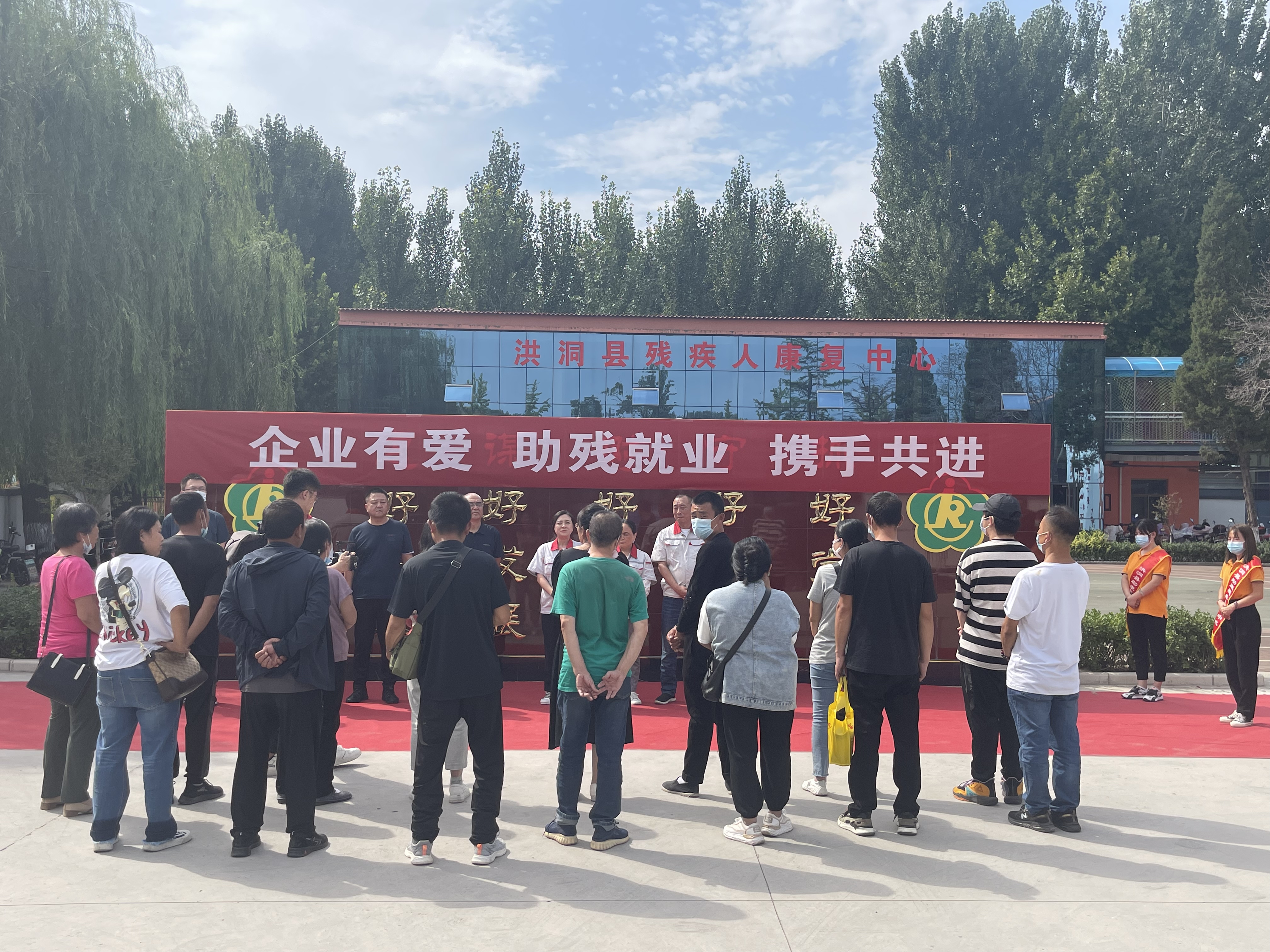 “職”為你來！華翔集團(tuán)為殘疾人朋友開設(shè)專場招聘