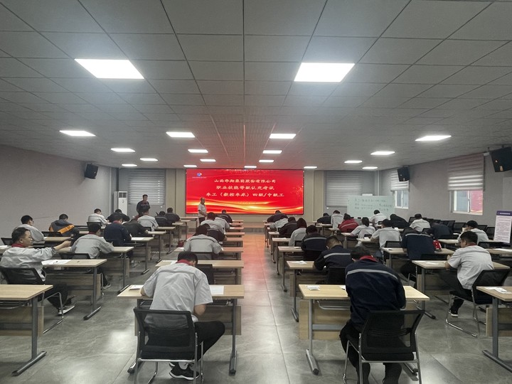 首批！職業(yè)技能等級自主評價成功開展
