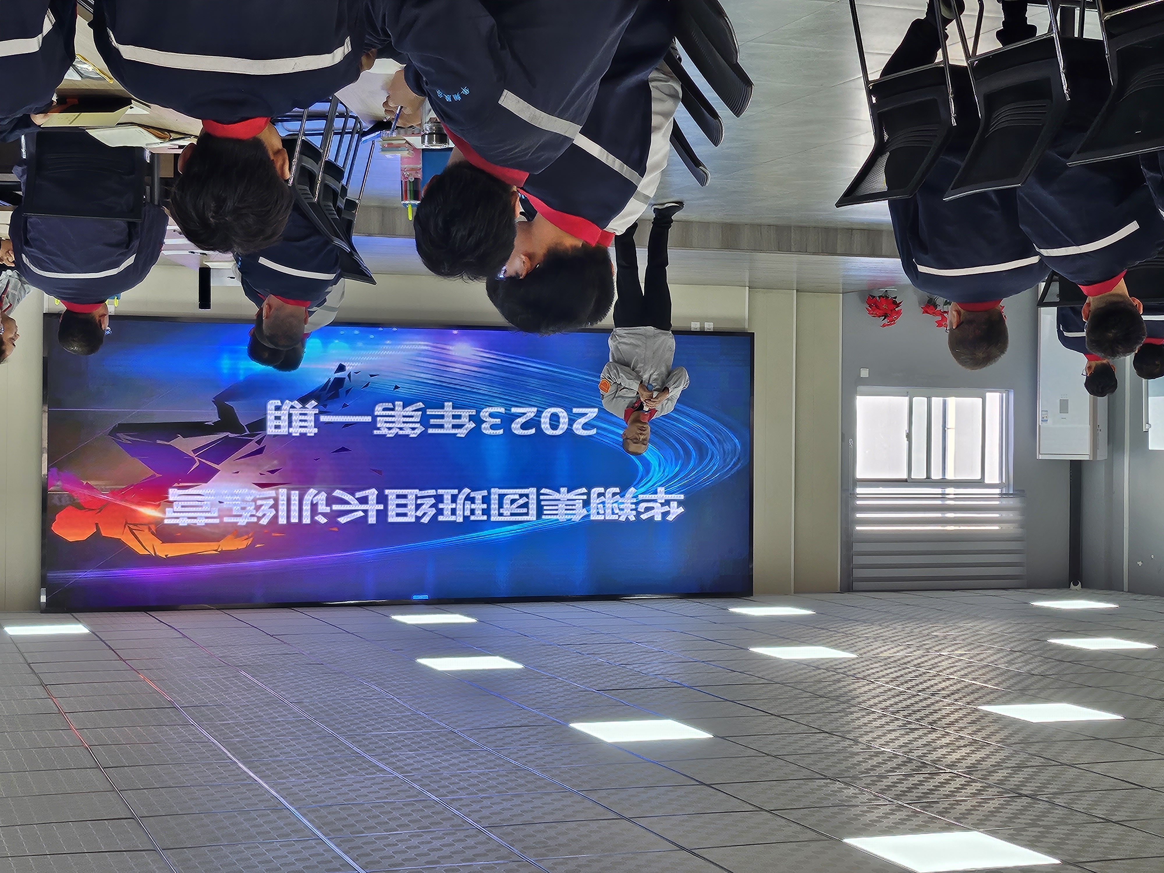 華翔集團班組長訓(xùn)練營2023年第一期開營啦！